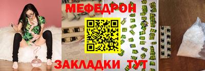 дживик Кумертау