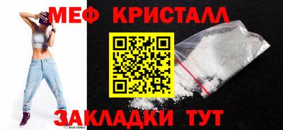 героин Кунгур