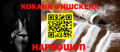 дживик Кумертау