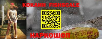 героин Кунгур
