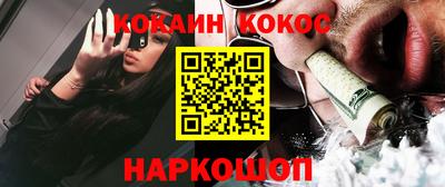дживик Кумертау