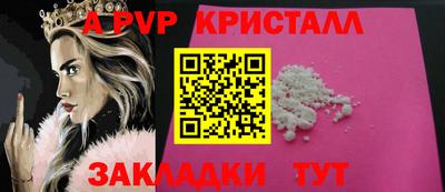 дживик Кумертау