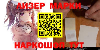героин Кунгур