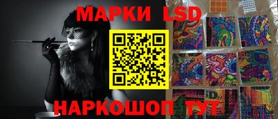 дживик Кумертау