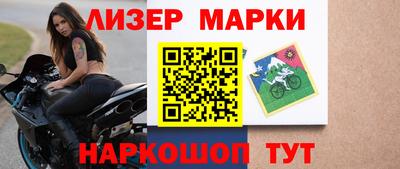 героин Кунгур