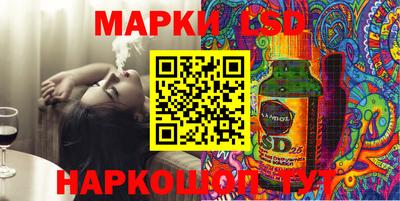 героин Кунгур