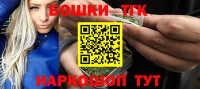 героин Кунгур