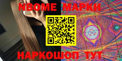 дживик Кумертау