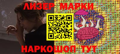 дживик Кумертау