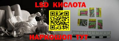 дживик Кумертау