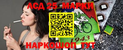дживик Кумертау