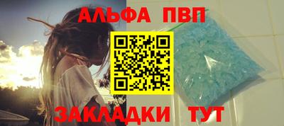 не бодяженный Кулебаки