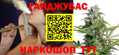 героин Кунгур