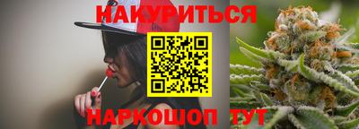 героин Кунгур