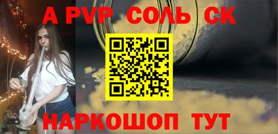 дживик Кумертау