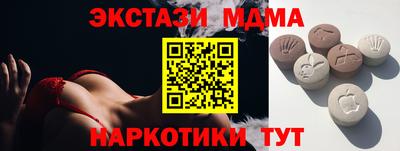 дживик Кумертау