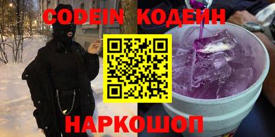 не бодяженный Кулебаки