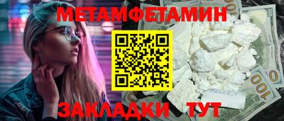 не бодяженный Кулебаки