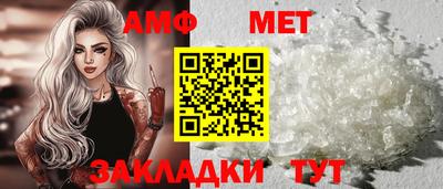 героин Кунгур