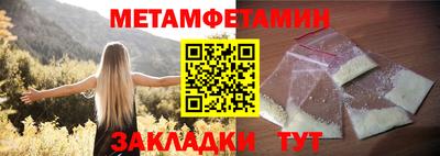 не бодяженный Кулебаки