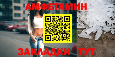 не бодяженный Кулебаки