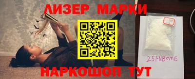 дживик Кумертау