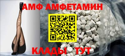 героин Кунгур