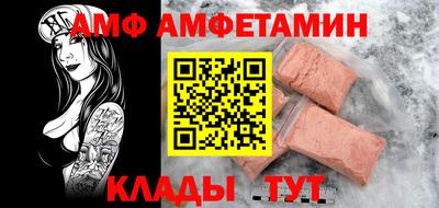 героин Кунгур