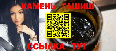 дживик Кумертау