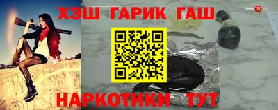 дживик Кумертау