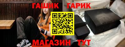 дживик Кумертау