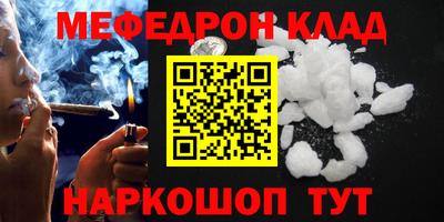 не бодяженный Кулебаки