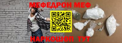 героин Кунгур